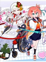 霜色手记 漫画改编推荐