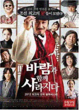 深蓝回声 悬疑剧集推荐